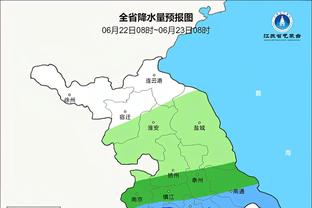 必威登录平台大全截图4